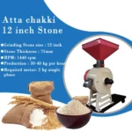 Flour Mill Atta chakki 12 inch Stone Type 40kg per hour - Image 3