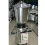 Heavy Duty Commercial Mixer Grinder 3 Ltr - Image 3