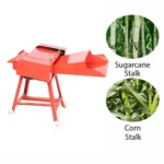 Powerful Chaff Cutter without Motor, 600 kg/Hr - Image 2