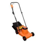 Unison 20 inch Rotary Mower with 2 hp Motor