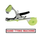 Shakti Hand Tying Machine For Vegetables & Fruits - Image 2