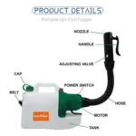 Neptune NEP-9800	Cold Fogging Machine, 110-220V - Image 4