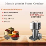 Dry Masala grinder Stone Crusher SS 300 Grams capacity - Image 4