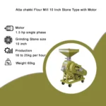 Atta chakki Flour Mill 10 Inch Stone Type with Motor - Image 2
