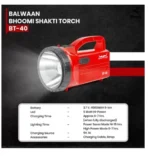 Balwaan LED Bhoomi Shakti Torch 5V - Image 3