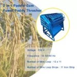 2 in 1 Paddle Cum Power Paddy Thresher with 0.5 HP Motor - Image 3