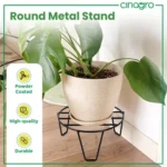 CINAGRO Round Metal Stand (Pack of 10) - Image 3