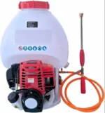 Agricultural Power Spray Machine - Image 2