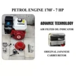 Petrol Engine 7HP 4 Stroke With spare parts - Image 2