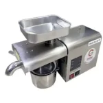 Gorek Automatic Oil Maker Machine 600W - Image 2