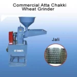 Commercial Atta Chakki Wheat Grinder Without Motor - Image 2