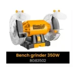 Ingco 200mm (8inch) Bench Grinder 350W, BG83502 - Image 2