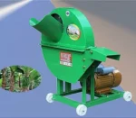 GT Shakti Banana Tree Cutter With 3 HP Motor - Image 2